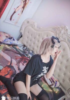 深爱丁香_国语版中文版
