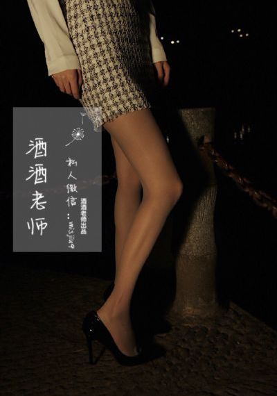公车律动_BD韩语免费全集观看