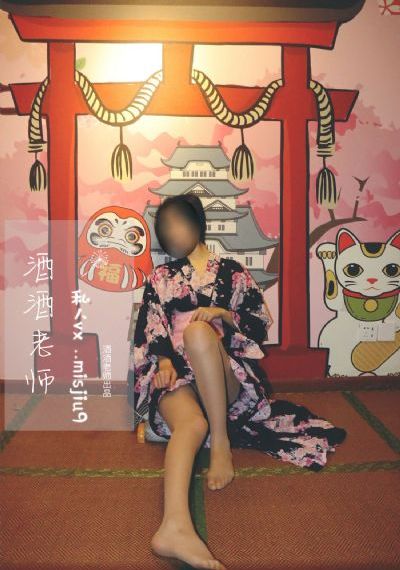 女秘书绳调教_BD英语超清免费观看