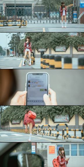 白夜行电影_国语版全集