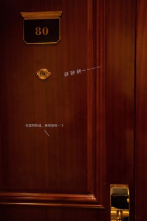 刀剑缭乱_HD迅雷电影在线