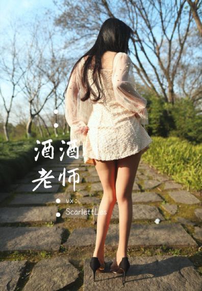 完美女孩_BD韩语免费高清观看