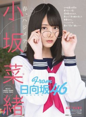 伍六七之记忆碎片全集免费观看_HD高清在线观看
