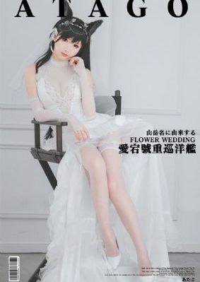 谁与争锋短剧全集免费观看_BD国语手机免费观看完整