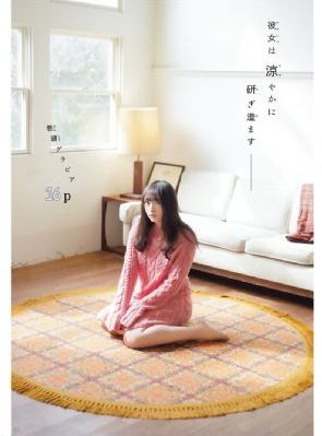顶楼电视剧免费观看电视集_HD神马影院在线