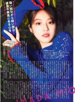 转生成史莱姆3免费樱花_BD韩语免费播放