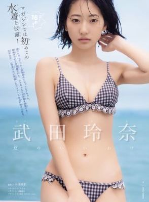 生殖按摩1995_DVD高清视频播放