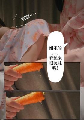 猎罪图鉴2手机免费观看高清_BD韩语免费观看超清